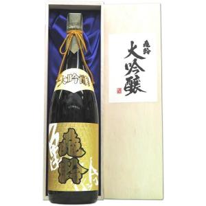 亀齢「大吟醸」1800ml