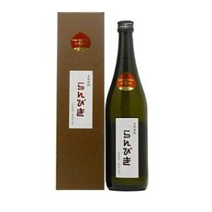 らんびきLimited栗　720ml