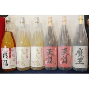 「魔王・天誅・天誅・元老院・元老院・白玉の梅酒」1.8L×6本セット(配送は再利用のダンボールを使用...