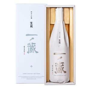 信州亀齢「美山錦純米大吟醸39」720ml（箱入り・クール便配送