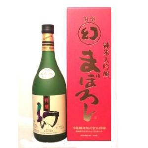 まぼろし赤箱　720ml