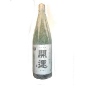 開運　純米無濾過生原酒　1800ml(クール便で配送いたします)
