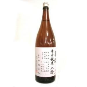 信州亀齢「金紋錦純米大吟醸」720ml（箱入り・クール便配送
