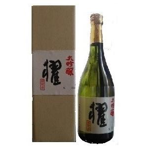 雨後の月 櫂 大吟醸 720ml