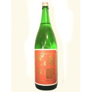 亀齢 萬年純米吟醸 山田錦(無濾過生) 1800ml(クール便で発送いたします)