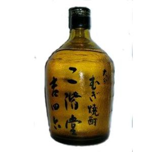 吉四六瓶720ml×1本