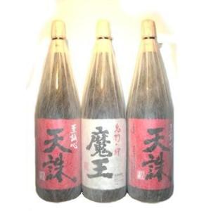 ブラックニッカ ハイボール 香る夜 2ケース(350ml×48本) セット 缶 