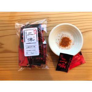 山本勝之助商店の0.2g豆袋香山椒(かおりさんしょう)25袋入り ぶどう