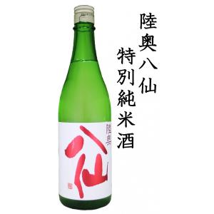 One Piece ワンピース 日本酒 の商品一覧 ドリンク 水 お酒 食品 通販 Yahoo ショッピング