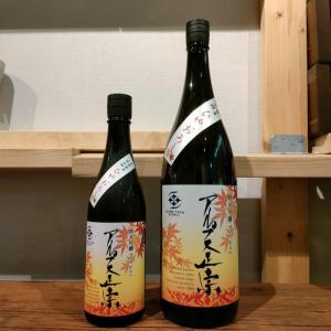 【亀田屋酒造店】アルプス正宗 純米吟醸ひやおろし720ml