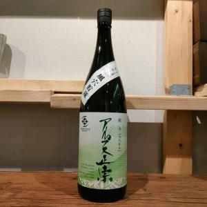 【亀田屋酒造店】アルプス正宗 風穴貯蔵純米酒1800ml