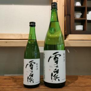 【株式会社文太郎】雪の白浜 純米酒720ml