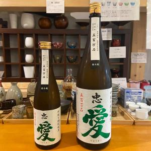 【富川酒造店】忠愛 特別純米 五百万石 中取り無濾過生原酒1800ml