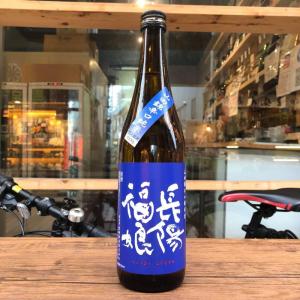 【岩崎酒造】長陽福娘 山田錦 辛口純米酒720ml