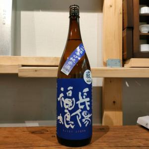 【岩崎酒造】長陽福娘 山田錦 辛口純米酒1800ml