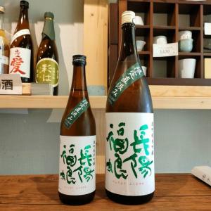 【岩崎酒造】長陽福娘 雄町 純米吟醸 無ろ過生原酒限定直汲み1800ml