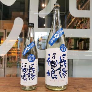 【岩崎酒造】長陽福娘 山田錦 直汲み夏純米吟醸1800ml
