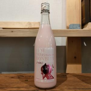 【八戸酒類】如空 ピンクのどんべり純米にごり酒720ml