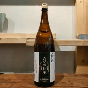【鳴海醸造店】菊乃井 ムツニシキ特別純米冷用酒1800ml