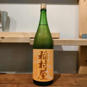 【鳴海醸造店】稲村屋 純米大吟醸 生原酒ひやおろし1800ml