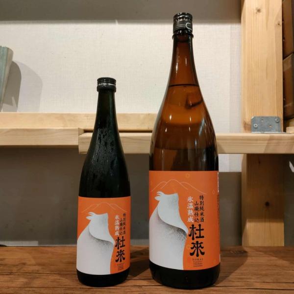 【六花酒造】杜来 山廃仕込み特別純米酒 氷温熟成1800ml