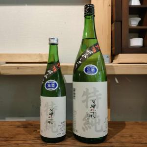【カネタ玉田酒造店】華一風 特別純米低圧しぼり生720ml