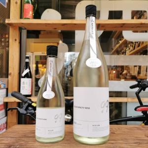 【寒菊銘醸】寒菊 OCEAN99 銀海Departure純米吟醸無濾過生原酒1800ml