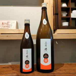 【三千櫻酒造】三千櫻 純米愛山60 白麹 原酒720ml