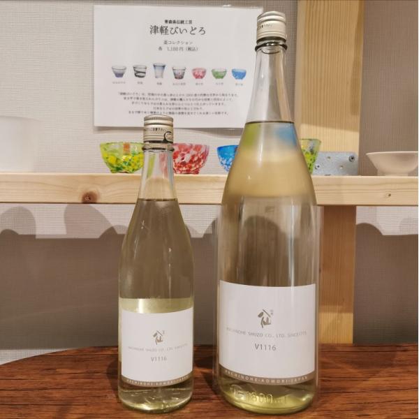 【八戸酒造】陸奥八仙 V1116720ml