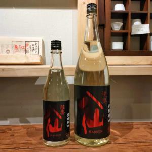 【八戸酒造】陸奥八仙 芳醇超辛純米生原酒1800ml｜shusakesakebumon