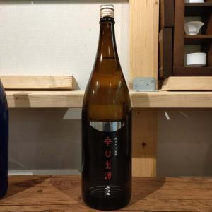 【六歌仙】六歌仙 辛口 搾りたて生酒1800ml
