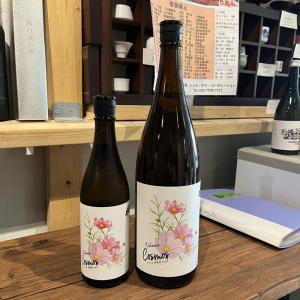 【武の井酒造】武の井 純米吟醸 コスモス酵母720ml