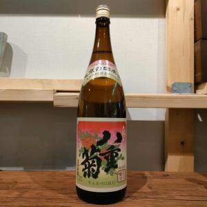 【石川酒造】多満自慢 八重菊 熟成酒1800ml