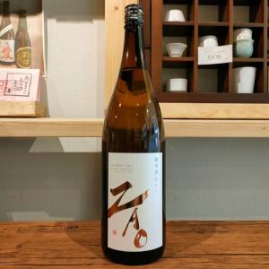 【蔵王酒造】ZAO 純米酒Ｋ 1800ml｜shusakesakebumon