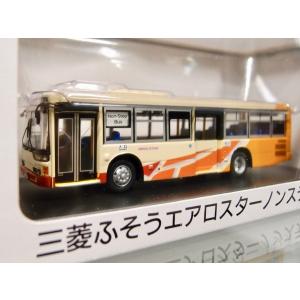 1/80 アドウィング 東京空港交通 ２台 バスコレクション アドウィング 1/80 ミニカー エアポートリムジン