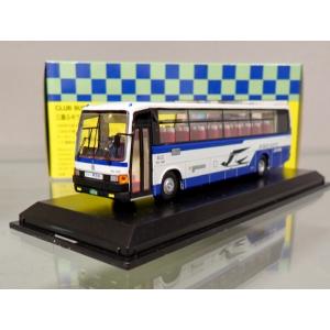 バスコレクション 【限定】ザ・バスコレクション80 神奈川中央交通