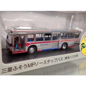 【即購入ok!!】三菱ふそう MP ノ-ステップバス 東急バス仕様 新品未使用 即購入ok!!】三菱ふそう MP ノ-ステップバス 東急バス仕様 新品