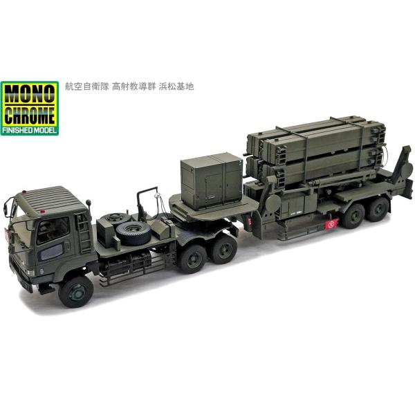 MONOCHROME 1/43 地対空誘導弾ペトリオット (PAC-3) 航空自衛隊 高射教導群 浜...