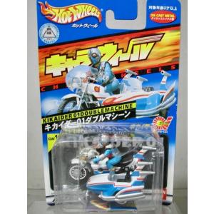 BANDAI（バンダイ） キャラウィール デロリアンII （コレクターズ