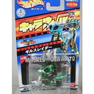 BANDAI（バンダイ） キャラウィール 20 ズバッカー : シューストック