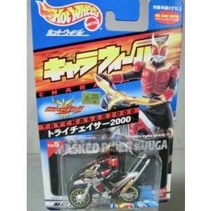 BANDAI（バンダイ） キャラウィール 20 ズバッカー : シューストック