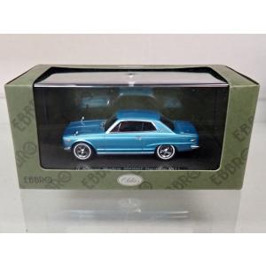 トミカ 絶版レア ミニカー大百科 ＆ バリエーションノート セット 監修