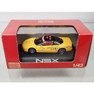 エブロ 1/43 Premium ClassiXXs ポルシェ レーシング トランスポーター