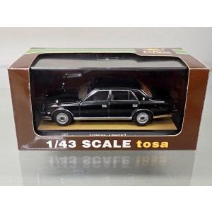 ミニカー/完成品 カーネル 1/43 トヨタ センチュリー GZG50 2010