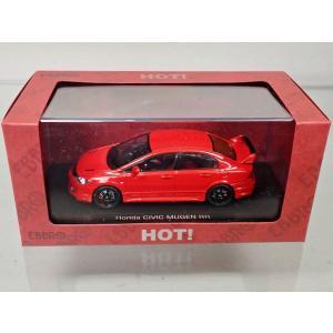 京商1/43 Honda NSX type R KYOSHO Honda NSX type R Nurburgring Test car - YouTube