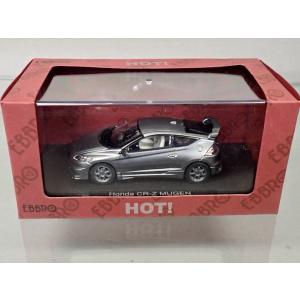 エブロ EBRRO ホンダ CR-Z シルバー (1/43 ダイキャスト 44321) 完成品