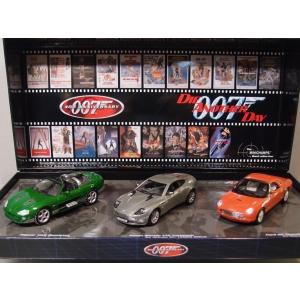 Carrera 1/32 007 James Bond ダイ・アナザー・デイ アストンマーチン