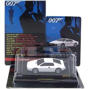 007 J. ボンドカー　10台セット　京商 1/72 ミニカー 007 J. ボンドカー 10台セット 京商 1/72 ミニカー ミニカー