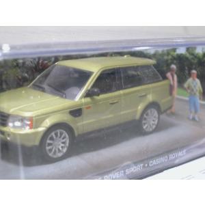 BMW特注００７　ＢＭＷ７５０IL　 1/24 　限定品　中古品 オートアート BMW社 特注 1/24 007 James Bond トゥモロー・ネバー