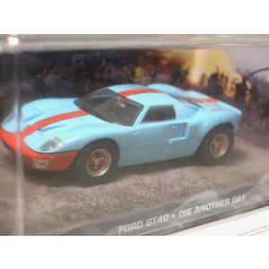 BEANSTALK 1/18 007 James Bond ダイ・アナザー・デイ ジャガー XKR
